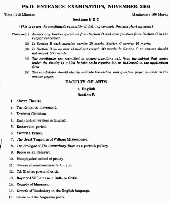 model question paper of phd entrance exam