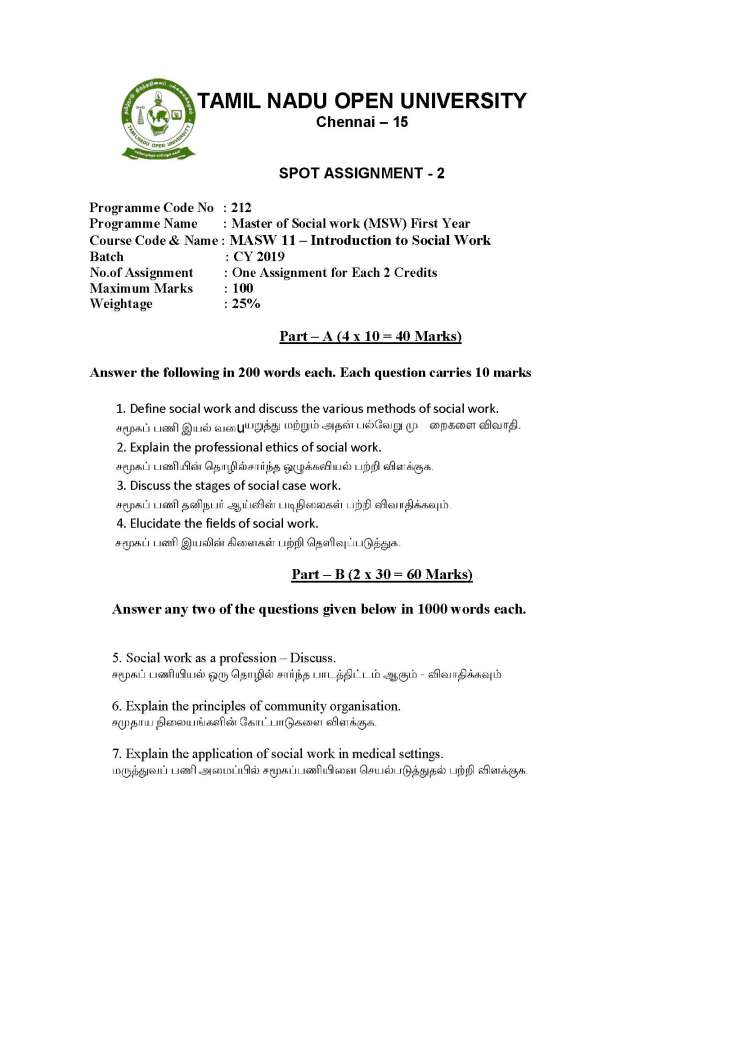 tnou assignment front page download