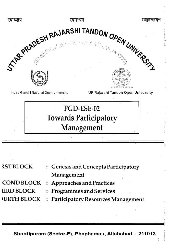 rajarshi tandon open university assignment solved