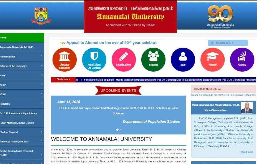 annamalai university phd course work results