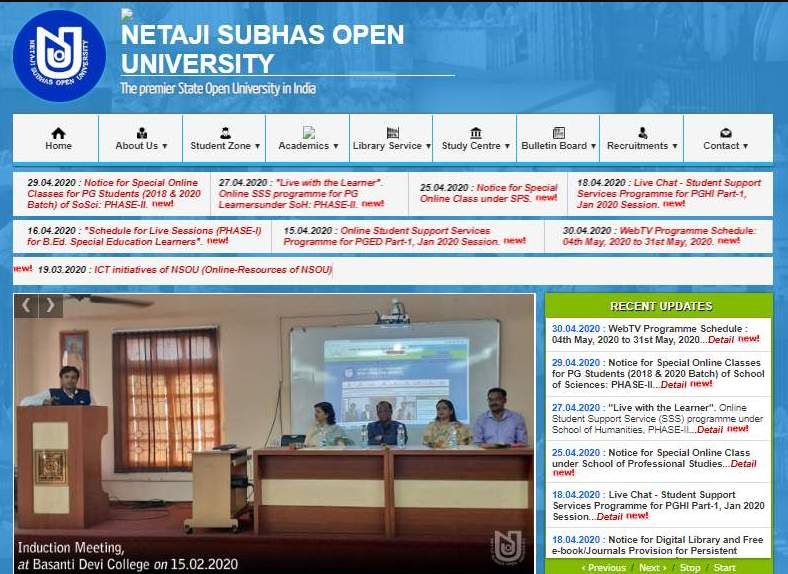netaji subhas open university assignment result 2023