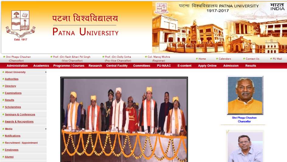 Patna University B Sc Part 3 Result - 2023 2024 EduVark