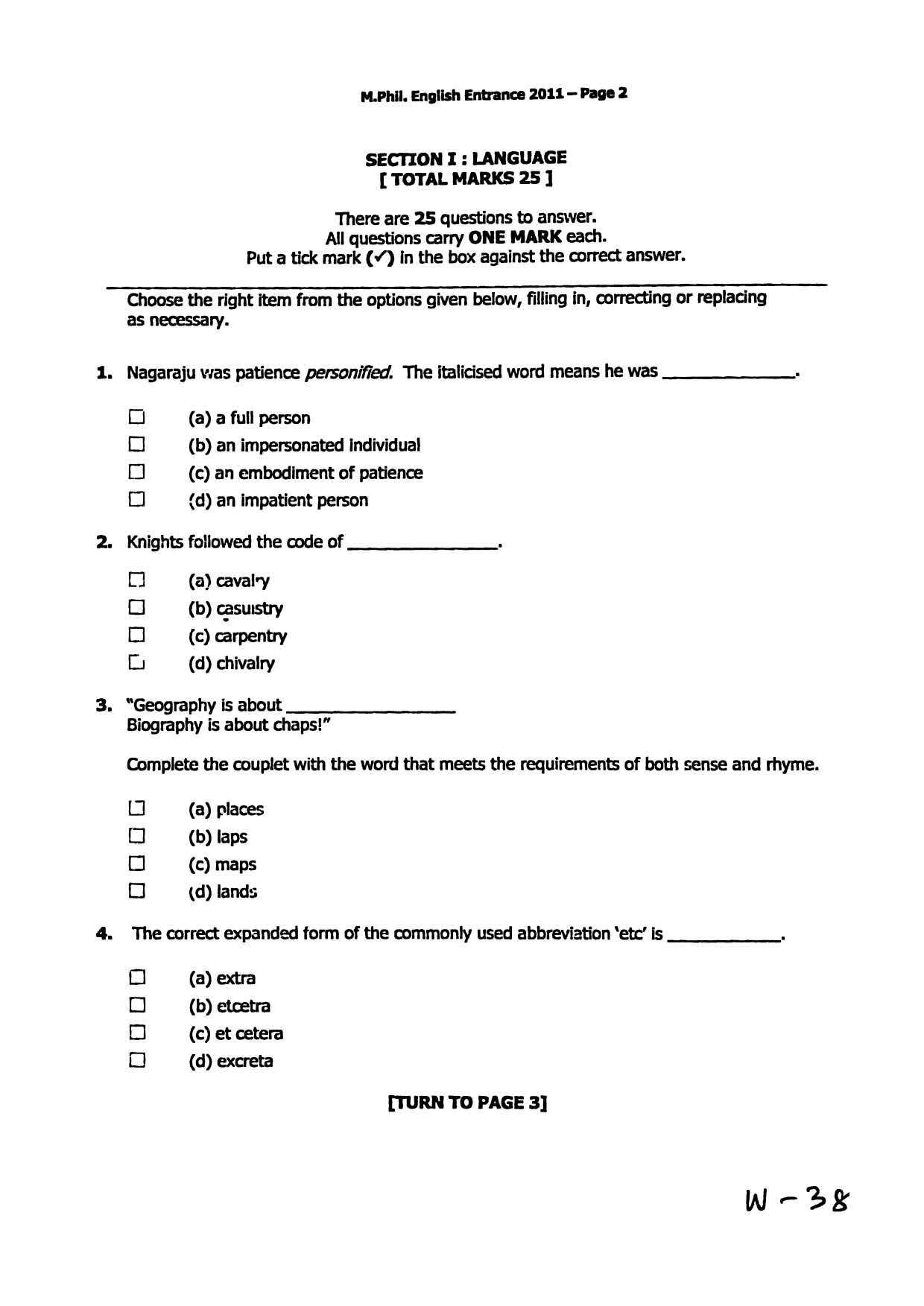 Question paper pattern for M.Phil English Entrance Exam 2023 2024 EduVark